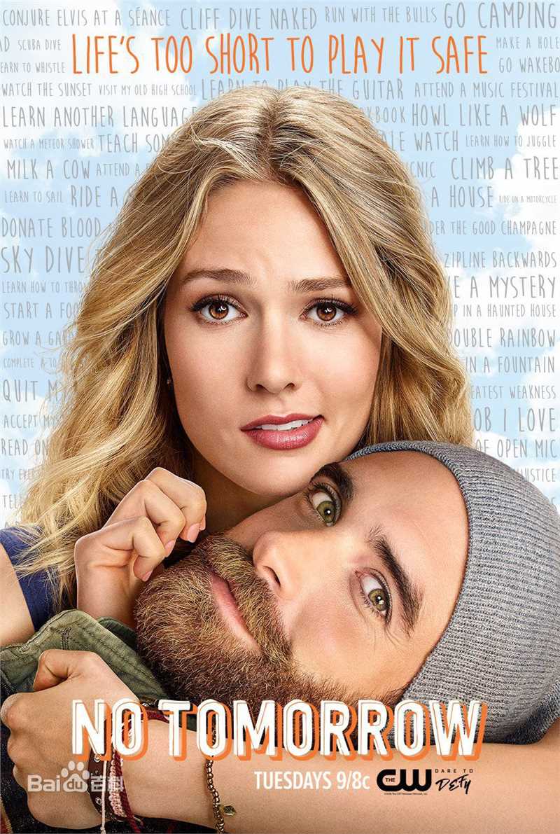 叶芳华(Francoise Yip)前后照片