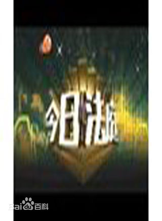 高清朱健钧(Mickey Chu)图片