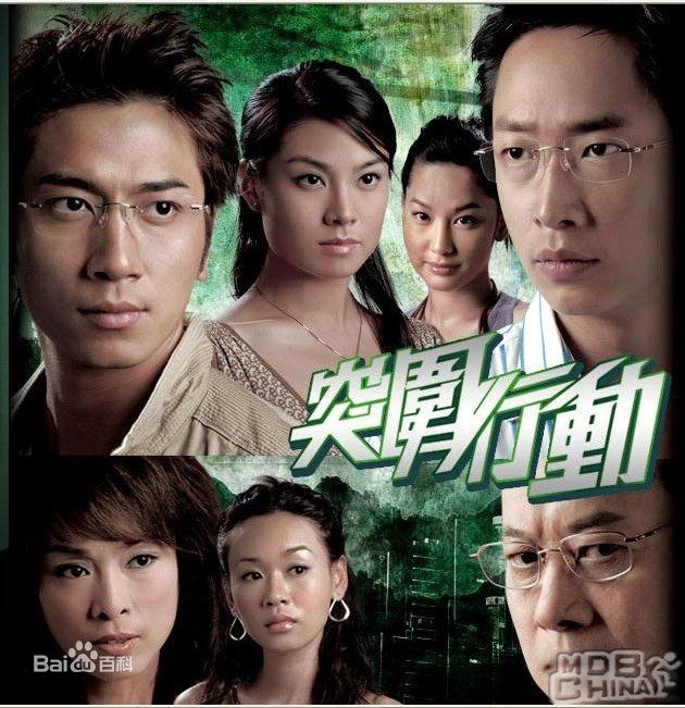 梅小青与相关的图片性感图片图集