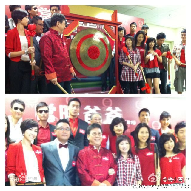 梅小青与相关的图片性感图片图集