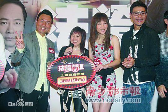 梅小青与相关的图片性感图片图集