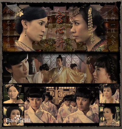 梅小青与相关的图片性感图片图集