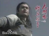 精选彭子晴(Wallis Pang)