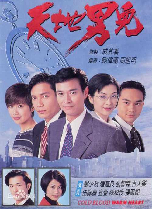 精选彭子晴(Wallis Pang)