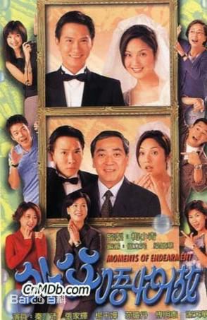 精选彭子晴(Wallis Pang)