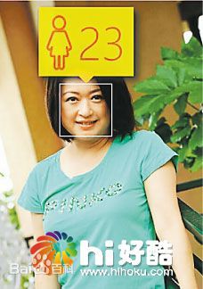 最优质杨羚(Carol Yeung)生活照