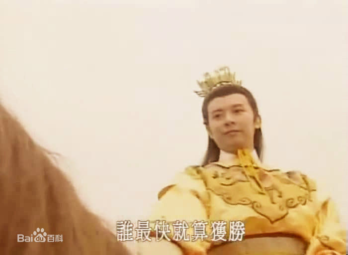 最优质何宝生(Timmy HO)在《海瑞斗严嵩》严世藩中的相册