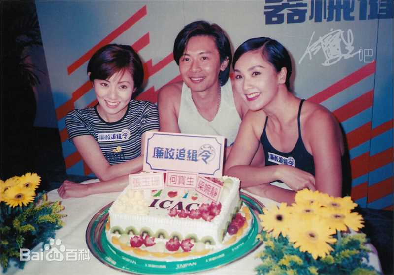 何宝生(Timmy HO)前后照片