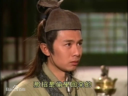 何宝生(Timmy HO)剧集截图图片图集