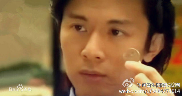 何宝生(Timmy HO)剧集截图图片图集