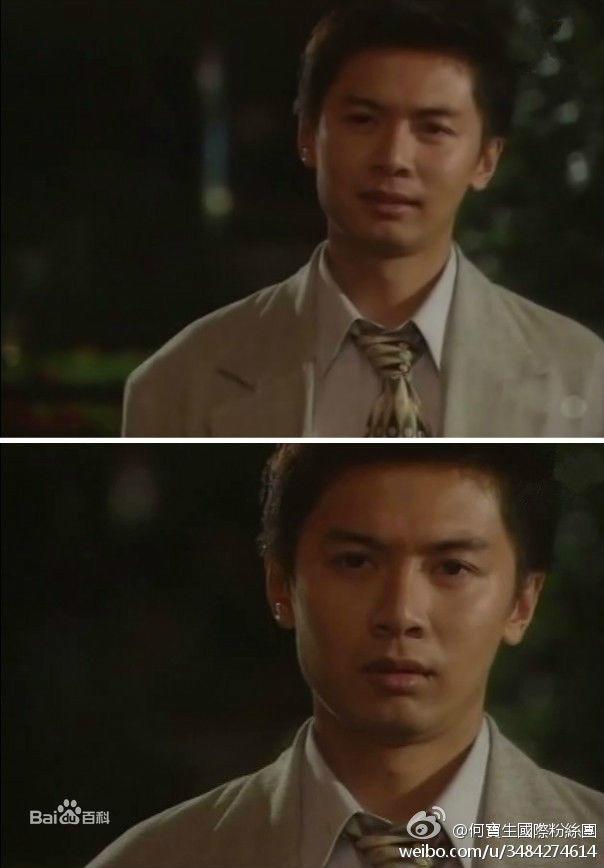 何宝生(Timmy HO)剧集截图图片图集