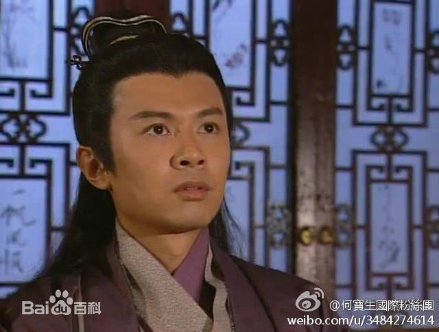 何宝生(Timmy HO)剧集截图图片图集