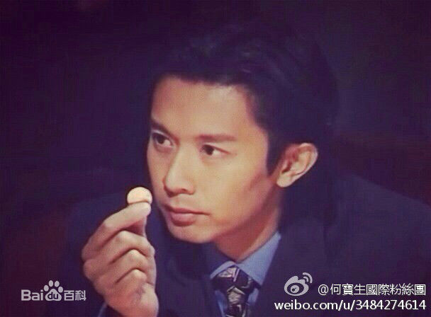 何宝生(Timmy HO)剧集截图图片图集