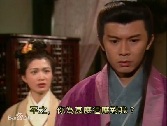 何宝生(Timmy HO)剧集截图图片图集