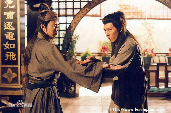 何宝生(Timmy HO)在《笑傲江湖》林平之中的