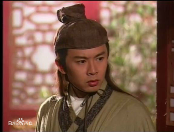 何宝生(Timmy HO)在《笑傲江湖》林平之中的