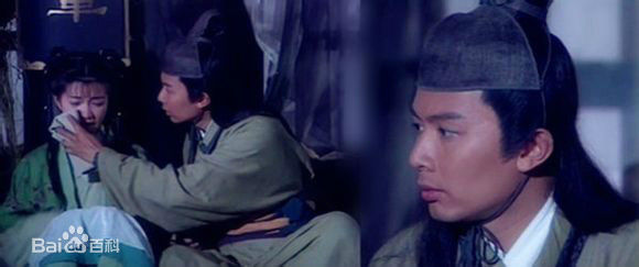 何宝生(Timmy HO)在《笑傲江湖》林平之中的