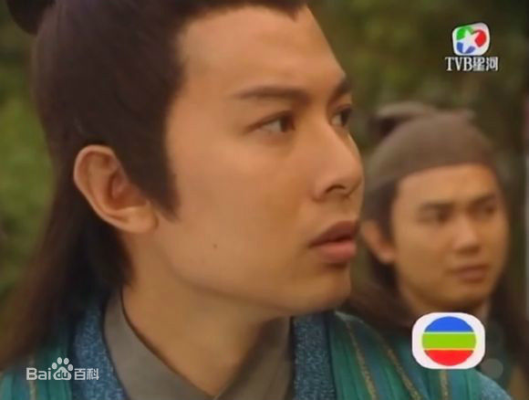 何宝生(Timmy HO)在《笑傲江湖》林平之中的