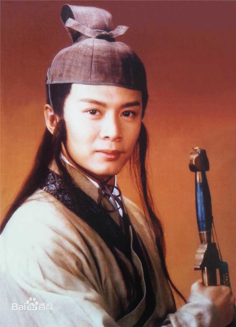 何宝生(Timmy HO)在《笑傲江湖》林平之中的