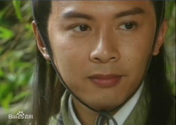 何宝生(Timmy HO)在《笑傲江湖》林平之中的