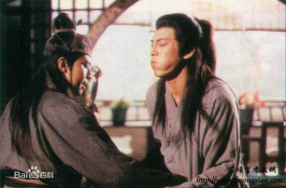 何宝生(Timmy HO)在《笑傲江湖》林平之中的