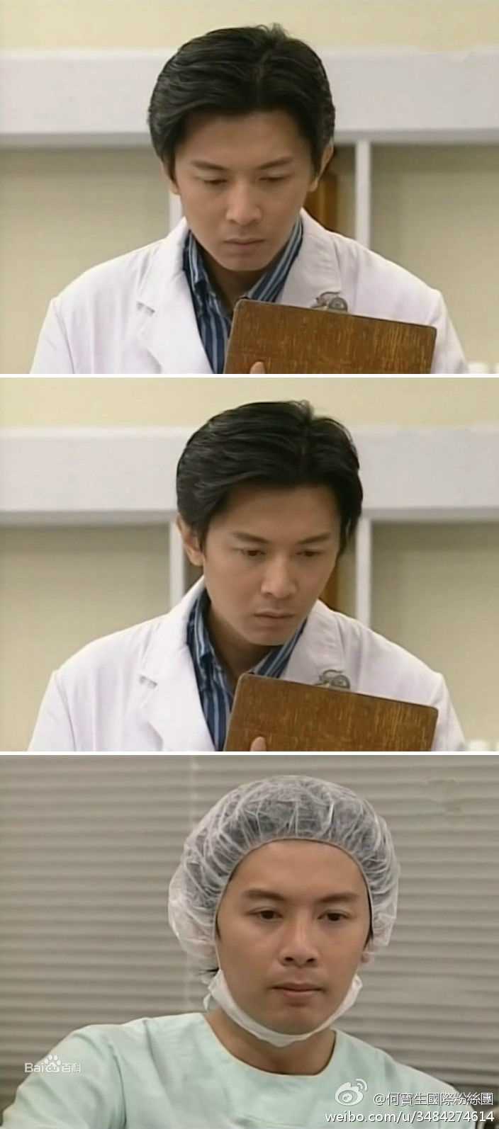 最优质何宝生(Timmy HO)在 《鉴证实录》董岸风中的相册