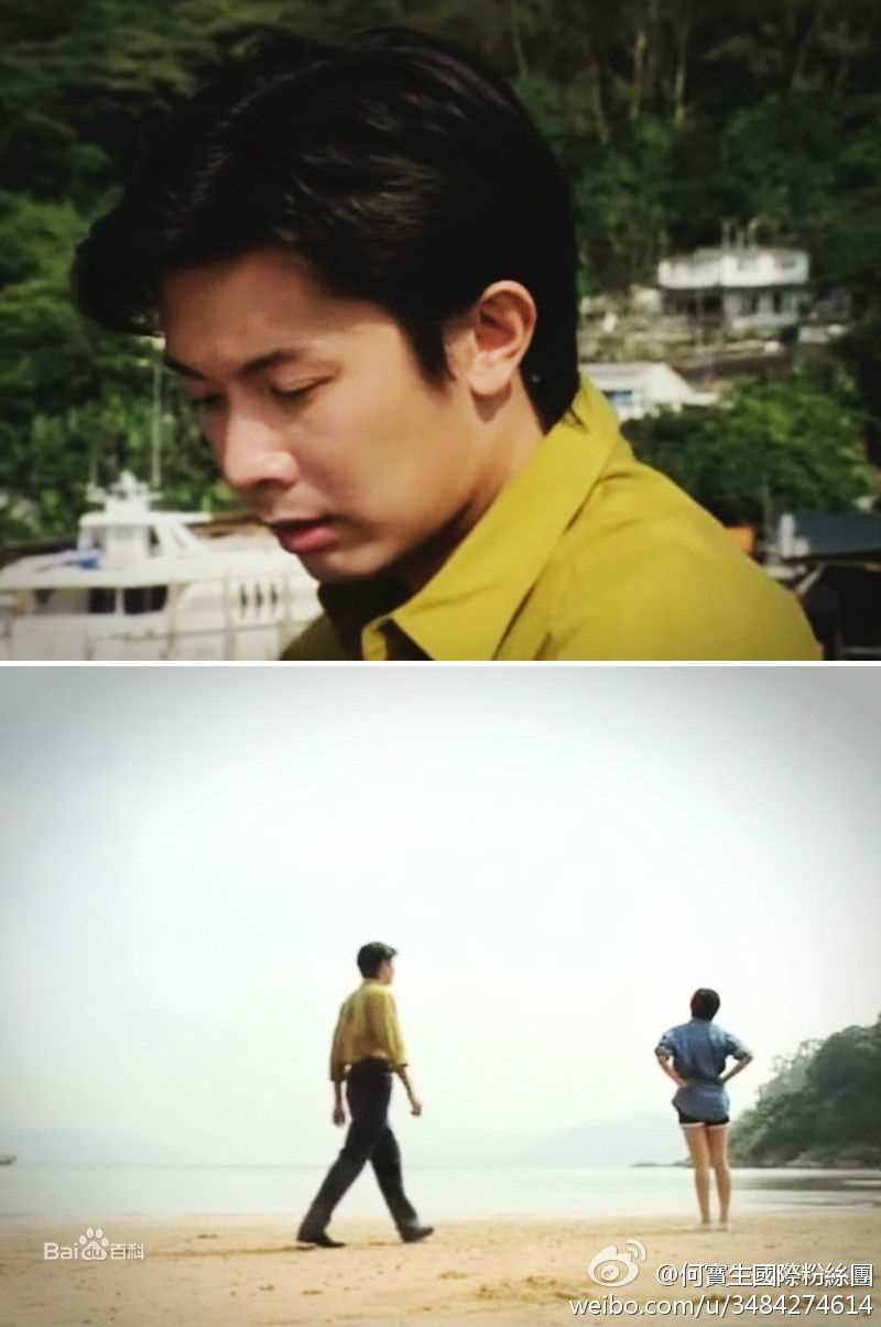 最优质何宝生(Timmy HO)在 《鉴证实录》董岸风中的相册