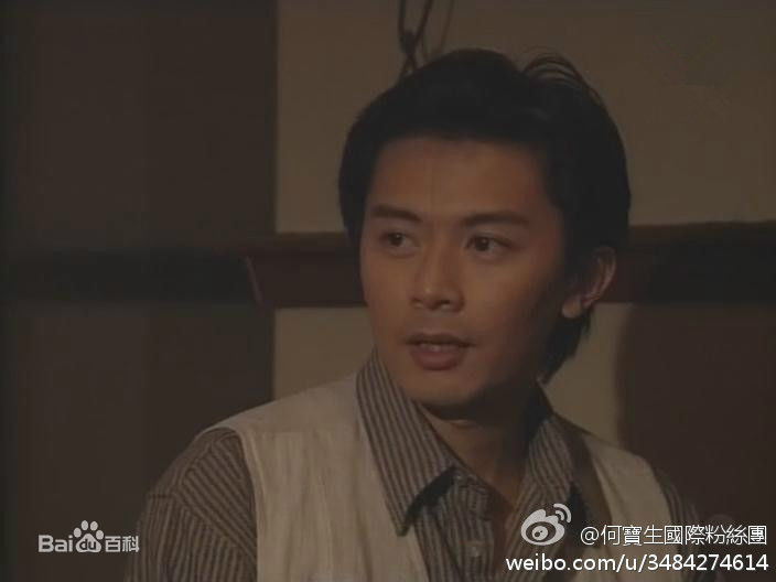 最优质何宝生(Timmy HO)在 《鉴证实录》董岸风中的相册