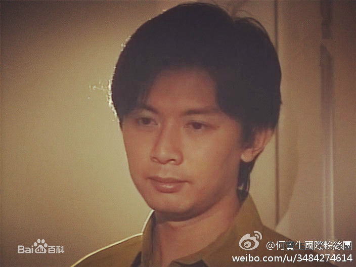 最优质何宝生(Timmy HO)在 《鉴证实录》董岸风中的相册