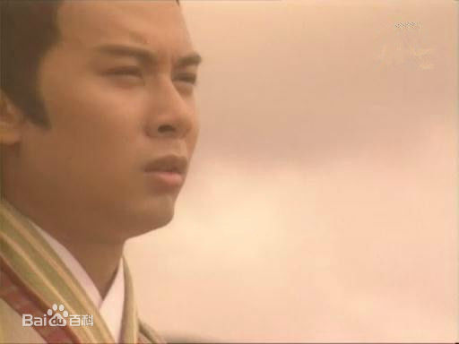 高清何宝生(Timmy HO)在《白发魔女传》卓一航中的图册