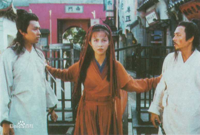 高清何宝生(Timmy HO)在《白发魔女传》卓一航中的图册