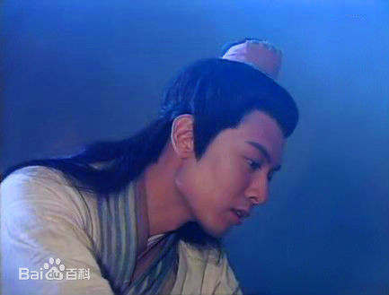 高清何宝生(Timmy HO)在《白发魔女传》卓一航中的图册