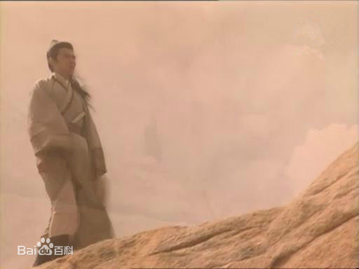 高清何宝生(Timmy HO)在《白发魔女传》卓一航中的图册