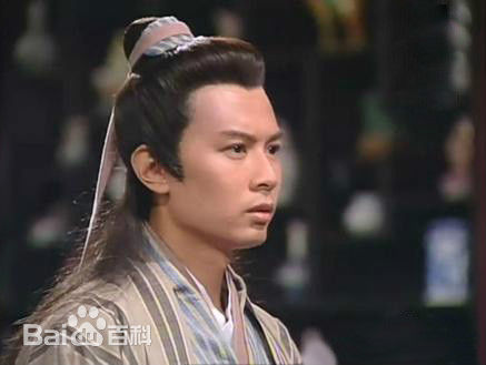 高清何宝生(Timmy HO)在《白发魔女传》卓一航中的图册