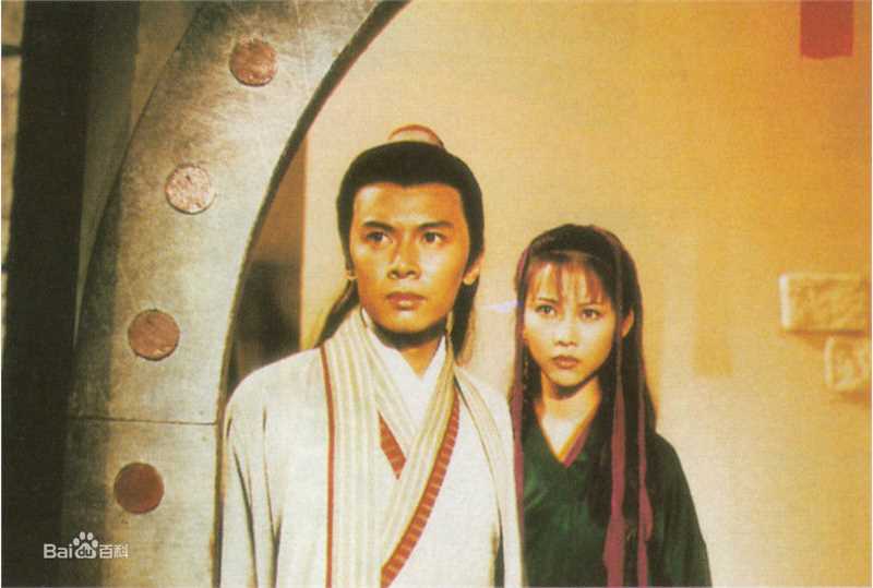 高清何宝生(Timmy HO)在《白发魔女传》卓一航中的图册