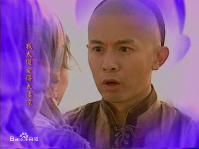 最全何宝生(Timmy HO)在《武状元苏灿》常风中的相册