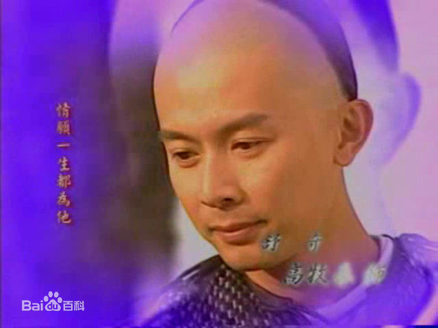 最全何宝生(Timmy HO)在《武状元苏灿》常风中的相册