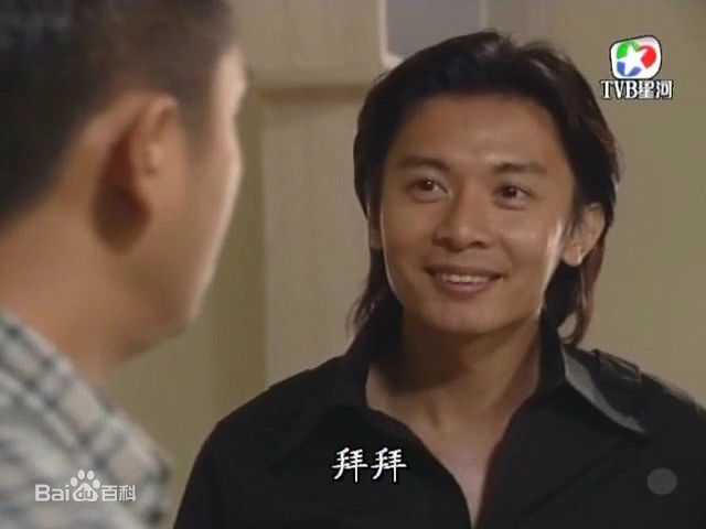 高清何宝生(Timmy HO)在《外父唔怕做》阿Sue中的图册