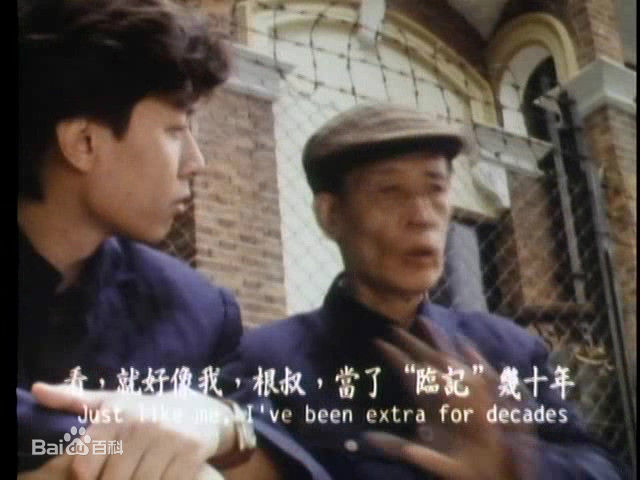 何宝生(Timmy HO)在《临时演员》伟仔中的