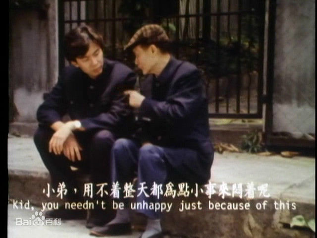 何宝生(Timmy HO)在《临时演员》伟仔中的