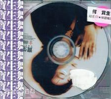 最优质何宝生(Timmy HO)生活照