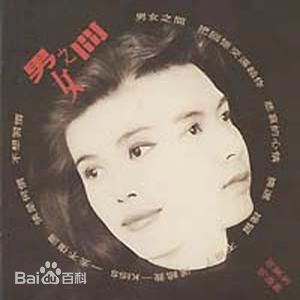 最优质何宝生(Timmy HO)生活照