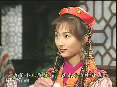 最优质蔡云霞生活照