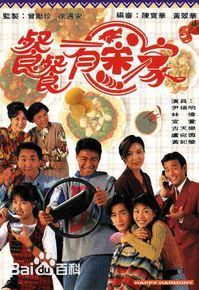 黄纪莹(Natalie Kei Ying Wong)前后照片