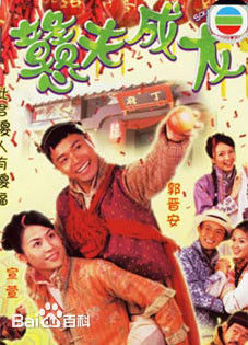 黄纪莹(Natalie Kei Ying Wong)前后照片