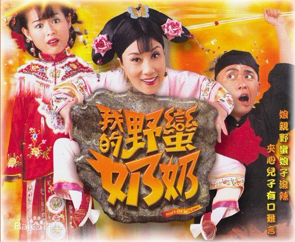 黄纪莹(Natalie Kei Ying Wong)前后照片