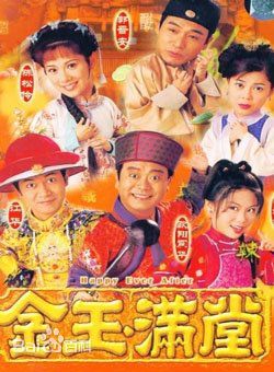 邓兆尊(Pinnas)前后照片