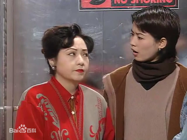 邓兆尊(Pinnas)前后照片