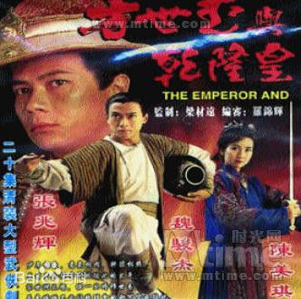 邓兆尊(Pinnas)前后照片