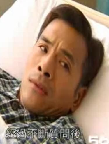 高清林伟(Vincent)性感图片